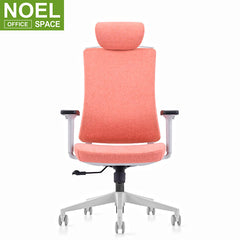 Phil-H, Mesh Office Chair with Headrest for Home Office Use Black Computer Swivel Mesh Chair Gaming chair