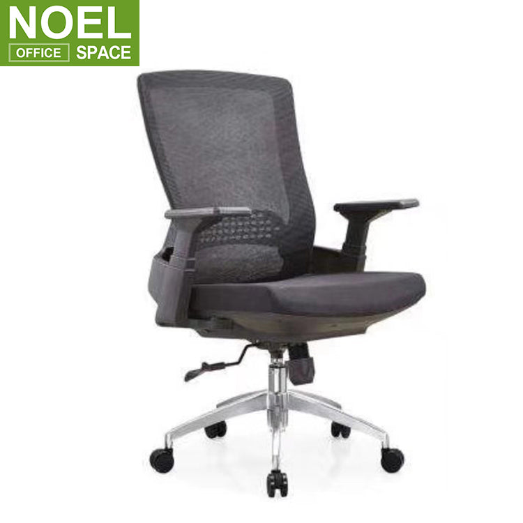 Pike-M, New design mid back mesh office chair with fixed PP armrest