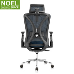 Prima-H, NOEL Manufacturer Commercial Furniture 4D Adjustable Mesh Chair Ergonomic High Back Office Chair