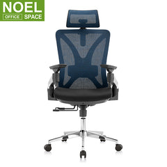 Prima-H, NOEL Manufacturer Commercial Furniture 4D Adjustable Mesh Chair Ergonomic High Back Office Chair