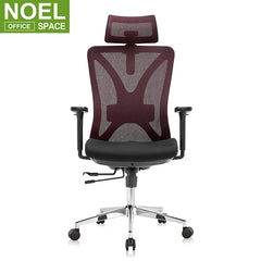 Prima-H, Cheap mesh swivel revolving chaises de bureau sillas para oficina manager office chair for office/chair office