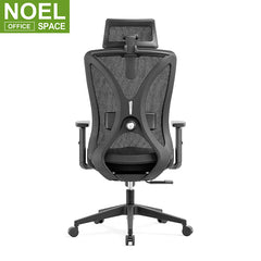 Prima-H, Luxury cadeira Executiva Boss Ergonomic Office Chairs wholesale sillas de oficina mesh office chair