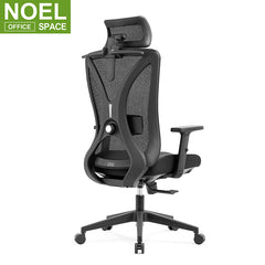 Prima-H, Luxury cadeira Executiva Boss Ergonomic Office Chairs wholesale sillas de oficina mesh office chair