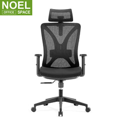 Prima-H, Luxury cadeira Executiva Boss Ergonomic Office Chairs wholesale sillas de oficina mesh office chair