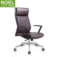 Rex-H, High quality modern PU leather lounge Leisure adjustable luxury office armchair swivel chair