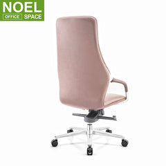 Rick-H, Modern Design Luxury PU Leather Boss Swivel Revolving Office Manager Chair