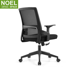 Rock-M, Modern office furniture swivel mesh office chair with nylon base for staff