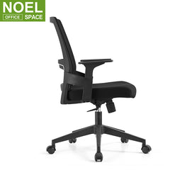 Rock-M, Modern office furniture swivel mesh office chair with nylon base for staff
