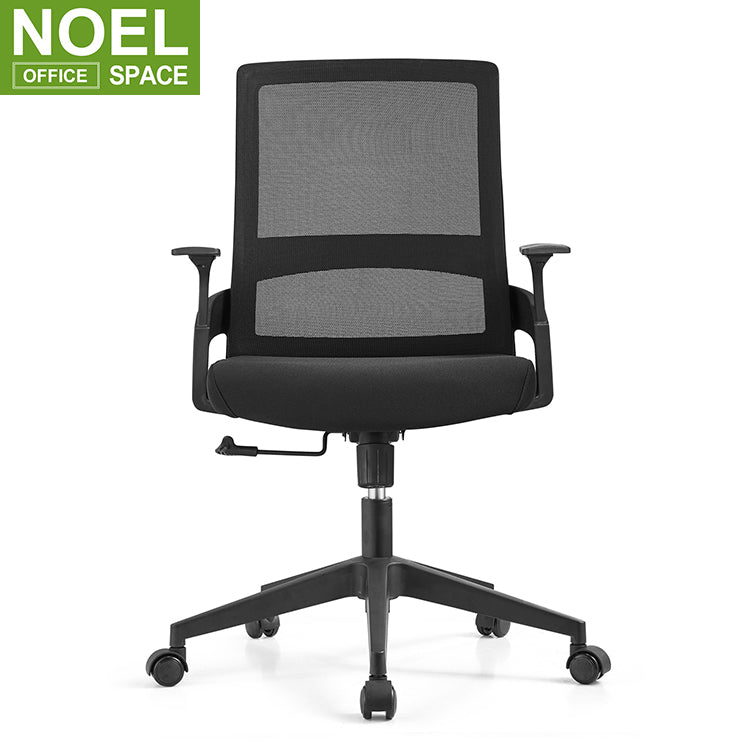 Rock-M, Modern office furniture swivel mesh office chair with nylon base for staff