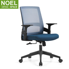 Rock-M, Modern office furniture swivel mesh office chair with nylon base for staff