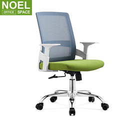 Rock-M, Mid back mesh office chair staff computer swivel mesh chair