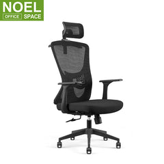 Roy-H, Modern design office furniture Ergonomic extension foot rest gaming chair