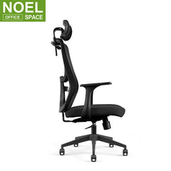 Roy-H, Modern design office furniture Ergonomic extension foot rest gaming chair