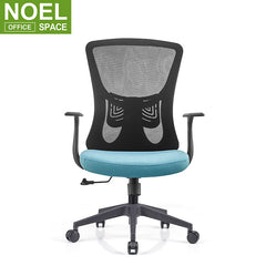 Roy-M, High quality mesh office chair swivel furniture