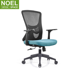 Roy-M, High quality mesh office chair swivel furniture