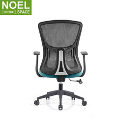 Roy-M, High quality mesh office chair swivel furniture