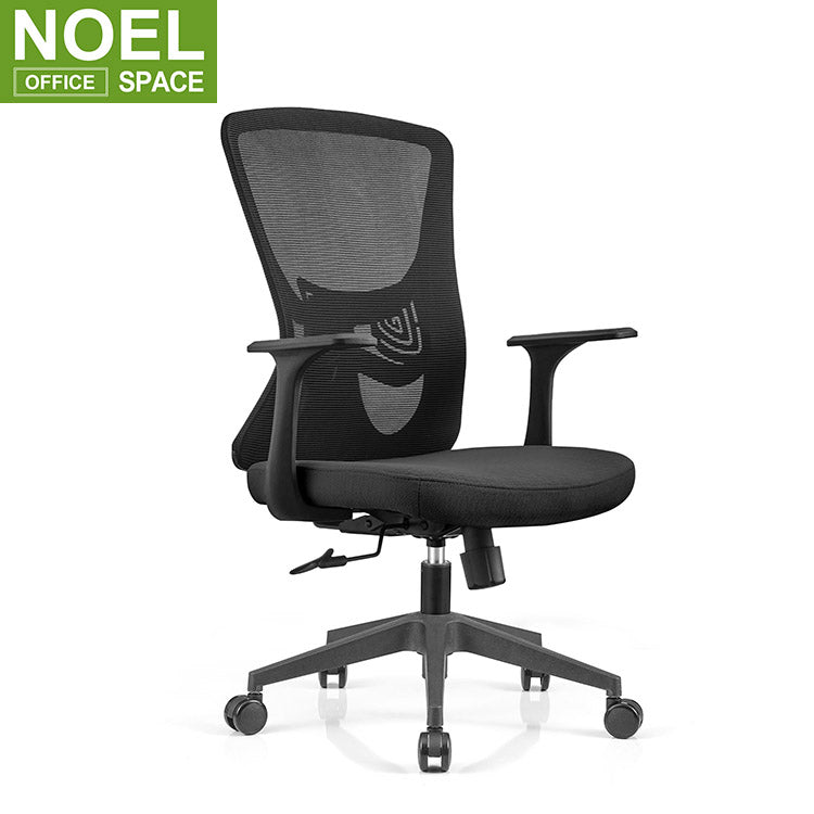 Roy-M, High quality mesh office chair swivel furniture