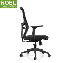 Roy-M, High quality mesh office chair swivel furniture