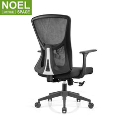 Roy-M, High quality mesh office chair swivel furniture