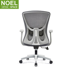 Roy-M, Competitive Price Metal Mesh Modern Office Chair Swivel Ergonomic Office Chair
