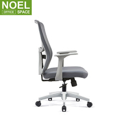 Roy-M, Competitive Price Metal Mesh Modern Office Chair Swivel Ergonomic Office Chair