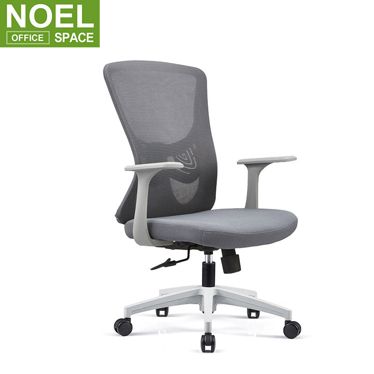 Roy-M, Competitive Price Metal Mesh Modern Office Chair Swivel Ergonomic Office Chair