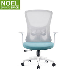 Roy-M, Good Quality High Back Swivel Rocking Staff Computer Mesh Office Chair For Worker