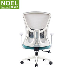 Roy-M, Good Quality High Back Swivel Rocking Staff Computer Mesh Office Chair For Worker
