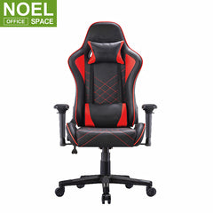 Custom computer chair deals