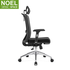 Stacy-H, Rotation task computer desk chair back support working station chair