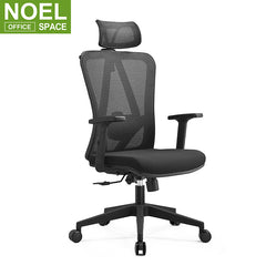 Stacy-H, High quality wholesale ergonomic arm rest chair steel mesh chair workstation chair