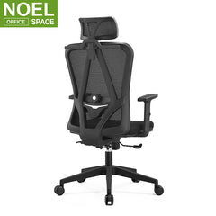 Stacy-H, High quality wholesale ergonomic arm rest chair steel mesh chair workstation chair