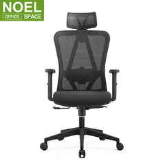 Stacy-H, High quality wholesale ergonomic arm rest chair steel mesh chair workstation chair