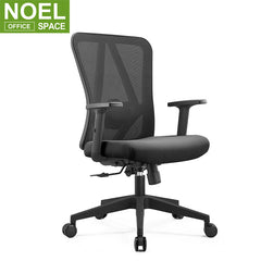 Stacy-M, Ergonomic mesh office chair office furniture china for fat people FOB Reference Price