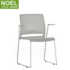 Sunny, Modern White Durable Stackable Plastic Office Training Chair with Armrests