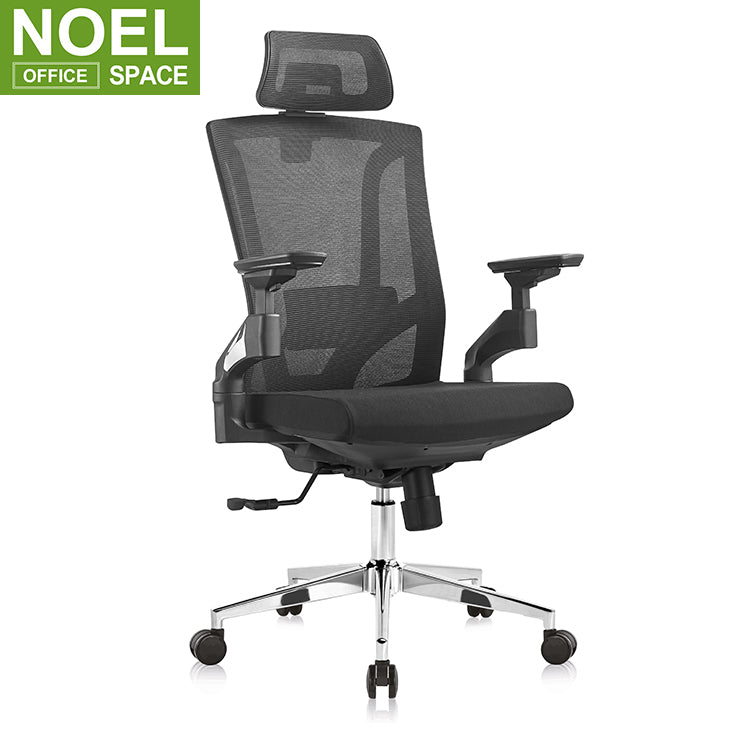 Super-H(4D), Black office chair Ergonomic office chair with 4D armrest –  NOEL FURNITURE