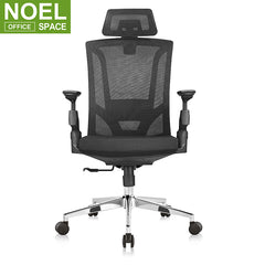 Super-H(4D), Black office chair Ergonomic office chair with 4D armrests