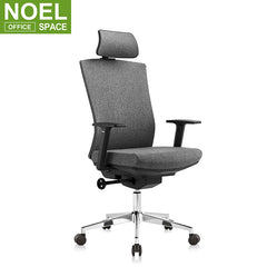 Super-H (Fabric), Hight Back Office Chair Fabric Back Office Furniture Manufacturer