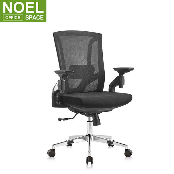 Super-M (4D), Office Chair Nylon Office Guest Chairs Ergonomic Office Chair Executive With 4D armrest