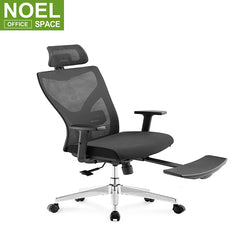 Venon-H, Modern office furniture executive black office chair sillas de oficina  +footrest