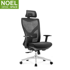 Venon-H, Modern office furniture executive black office chair sillas de oficina  +footrest