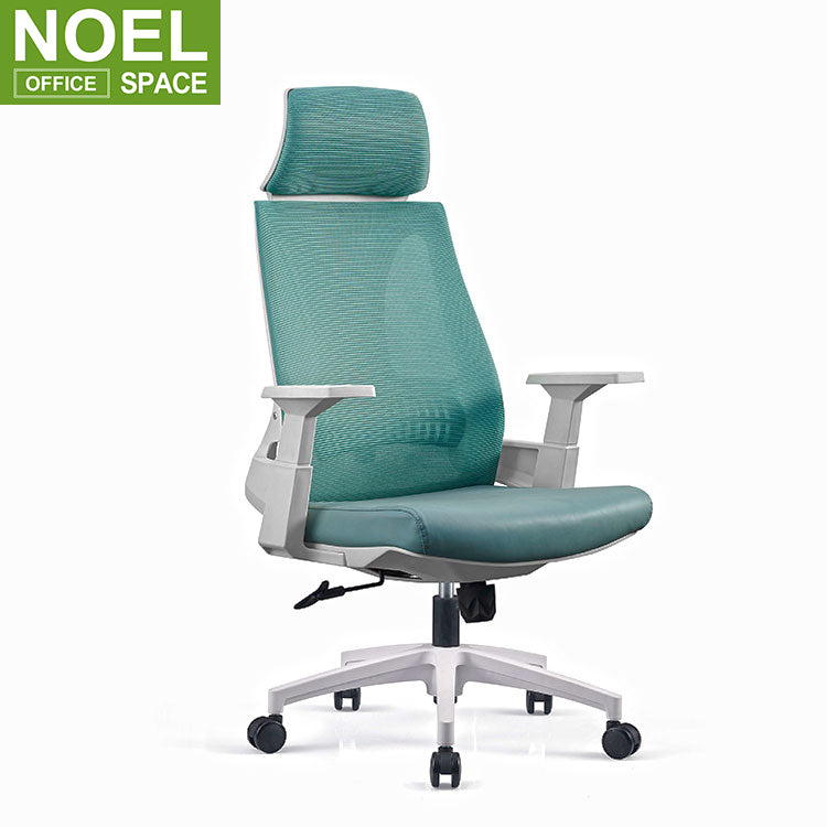Walker-H(PU), Full Imported Quality Mesh High Back Adjustable Ergonomic Chair Office Customized