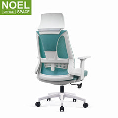Walker-H(PU), Full Imported Quality Mesh High Back Adjustable Ergonomic Chair Office Customized