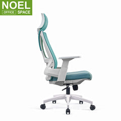 Walker-H(PU), Full Imported Quality Mesh High Back Adjustable Ergonomic Chair Office Customized