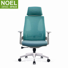 Walker-H(PU), Full Imported Quality Mesh High Back Adjustable Ergonomic Chair Office Customized