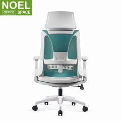 Walker-H(PU), Full Imported Quality Mesh High Back Adjustable Ergonomic Chair Office Customized