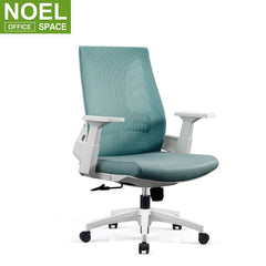 Walker-M, Gamer Chair On Sale Green Office Chairs Mesh Office Chair
