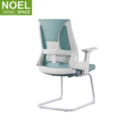 Walker-V, Low Price High End Nice Office Chairs Executive Ergonomic Armchair Office Work Boss Full Mesh Office Chair