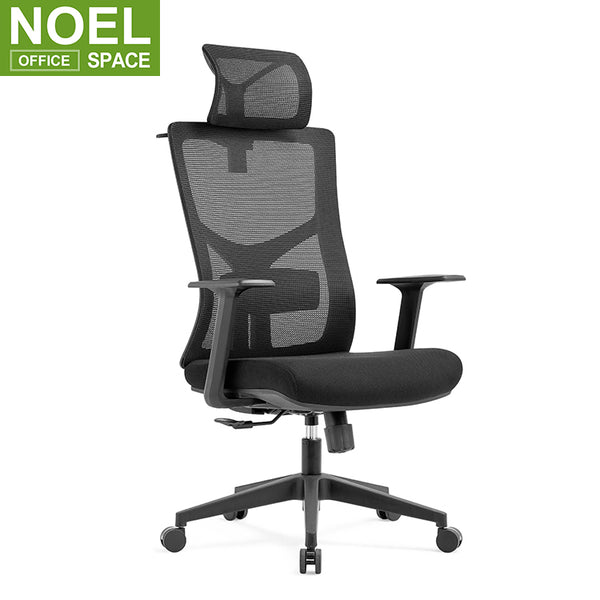 Wally-H(fixed arm), Modern chair office manager multifunction chair ergonomic mesh chair