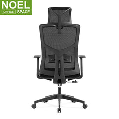 Wally-H(fixed arm), Modern chair office manager multifunction chair ergonomic mesh chair